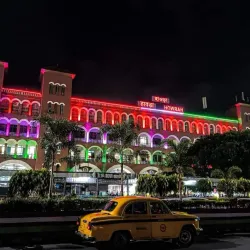 Howrah Railway Station - Howrah (Haora)