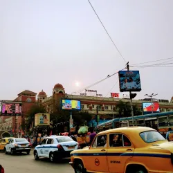Howrah Railway Station - Howrah (Haora)