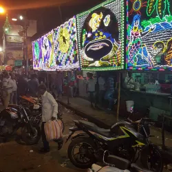 Nimtala Ghat - Howrah (Haora)