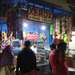 Nimtala Ghat - Howrah (Haora)