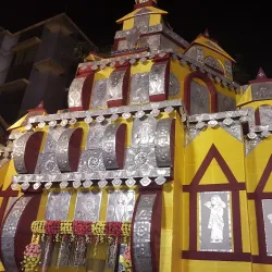 Nimtala Ghat - Howrah (Haora)