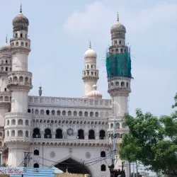 Charminar - Hyderabad