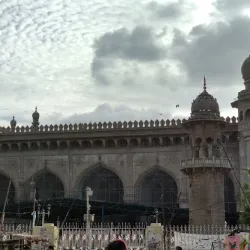 Charminar - Hyderabad