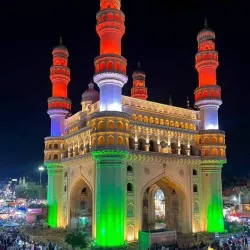 Charminar - Hyderabad