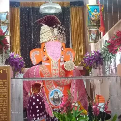 Bada Ganpati - Indore