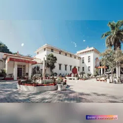 Indore Museum (Central Museum) - Indore