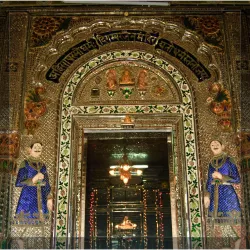 Kanch Mandir - Indore