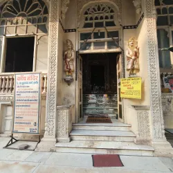 Kanch Mandir - Indore