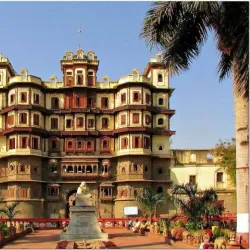 Rajwada Palace - Indore