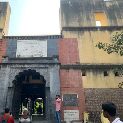 Rajwada Palace - Indore