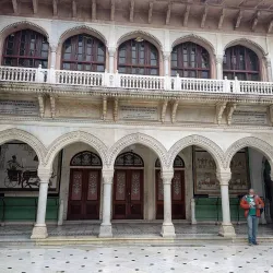Albert Hall Museum - Jaipur