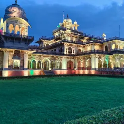 Albert Hall Museum - Jaipur
