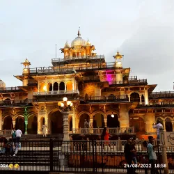 Albert Hall Museum - Jaipur