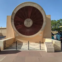 Jantar Mantar - Jaipur