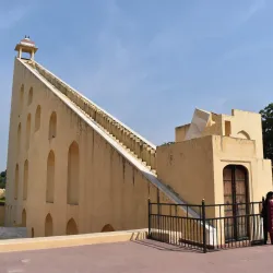 Jantar Mantar - Jaipur