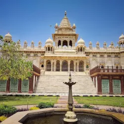 Jantar Mantar - Jaipur