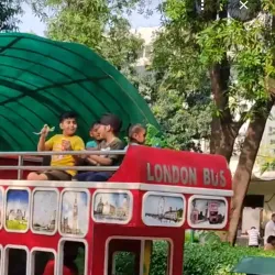 Nikku Park - Jalandhar