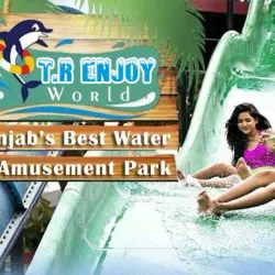 Wonderland Theme Park - Jalandhar