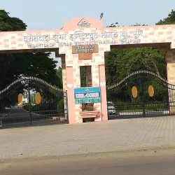 Vasantdada Sugar Institute - Jalgaon