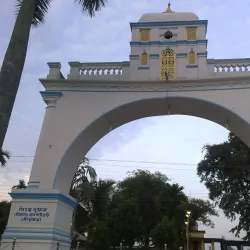 Jalpaiguri Museum - Jalpaiguri