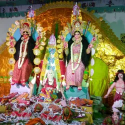 Jalpaiguri Museum - Jalpaiguri