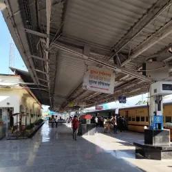 Jalpaiguri Railway Station - Jalpaiguri