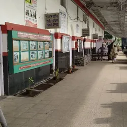 Jalpaiguri Railway Station - Jalpaiguri