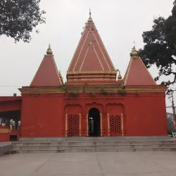 Jalpaiguri Town Park - Jalpaiguri