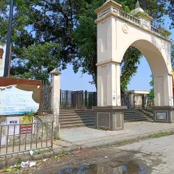 Jalpaiguri Town Park - Jalpaiguri