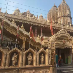 Malbazar - Jalpaiguri