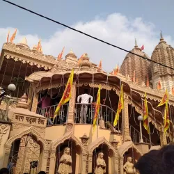 Malbazar - Jalpaiguri