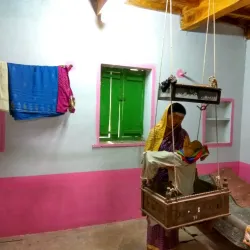 Bagalkot District Museum - Jamakhandi