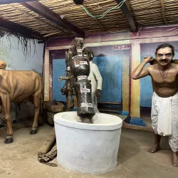 Bagalkot District Museum - Jamakhandi