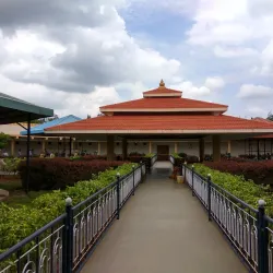 Bagalkot District Museum - Jamakhandi