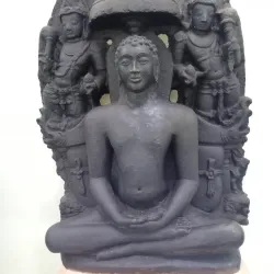 Bagalkot District Museum - Jamakhandi