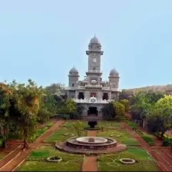 Jamakhandi Fort - Jamakhandi