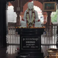 Nearby Ghataprabha River - Jamakhandi
