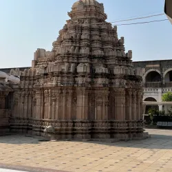 Shri Basaveshwara Temple - Jamakhandi