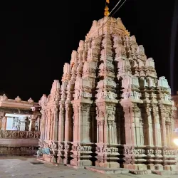 Shri Basaveshwara Temple - Jamakhandi