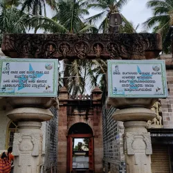 Shri Basaveshwara Temple - Jamakhandi