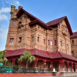Amar Mahal Palace - Jammu