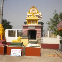 Bhuvaneshwari Temple - Jamshedpur