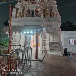 Bhuvaneshwari Temple - Jamshedpur