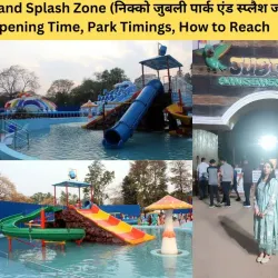 Jubilee Park - Jamshedpur