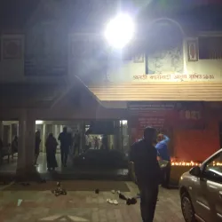 Maa Kali Temple - Jamshedpur