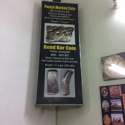 Tata Steel Museum - Jamshedpur