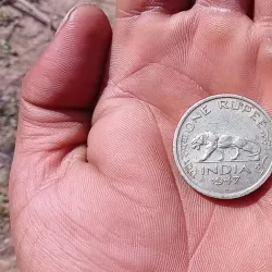 Tata Steel Museum - Jamshedpur