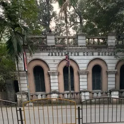 Tata Steel Museum - Jamshedpur