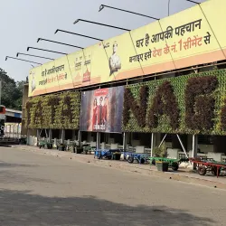 Tatanagar Railway Station - Jamshedpur