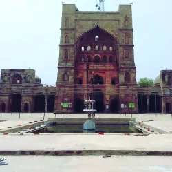 Atala Masjid - Jaunpur